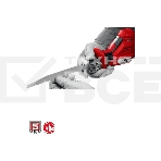 Пила сабельная Зубр 12В, 2 АКБ (2Ач), в коробке, СПЛ-125-22, фото12