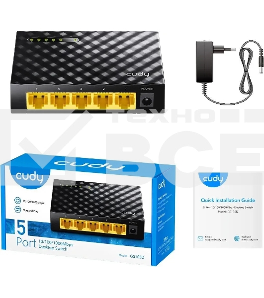 Коммутатор Cudy GS105D (L2) 5x1Гбит/с неуправляемый