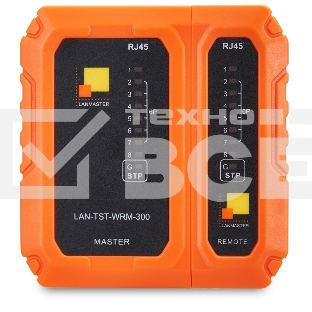Тестер Lanmaster LAN-TST-WRM-300
