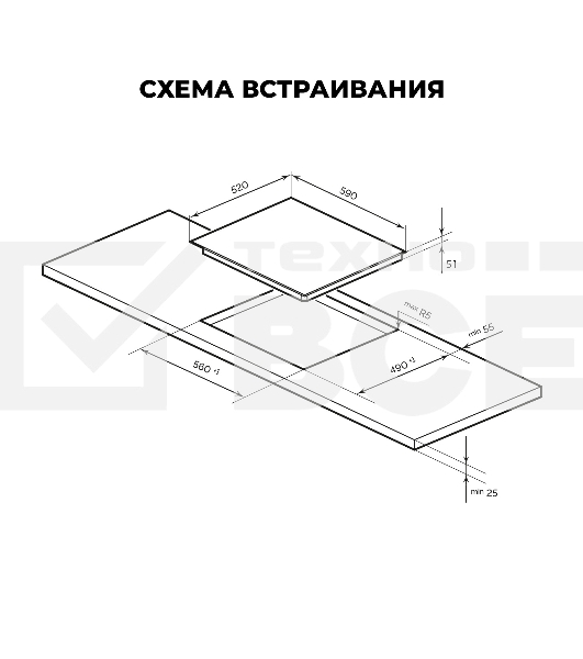 Электрическая варочная панель LEX EVH 642B BL Hi-Light, независимая, черный