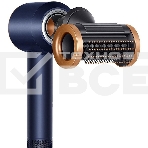 Фен Dyson HD15 Supersonic Prussian blue 460028-01, фото2
