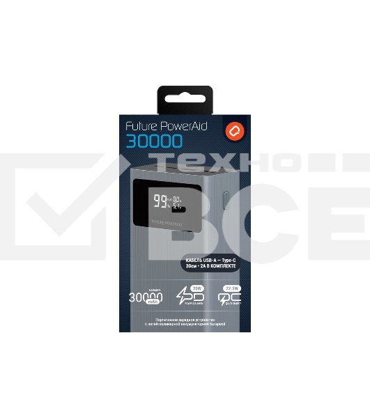 Портативный аккумулятор QUMO Future PowerAid 30000mAh темно-серый FPA-30C-S1