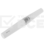 Маникюрный набор Beurer MP18 белый/серебристый, фото3