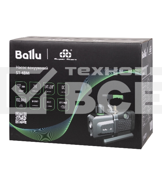 Насос вакуумный Ballu Super Stars ST-4BM