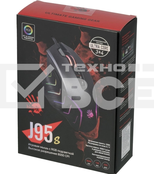 Мышь проводная A4Tech Bloody J95s серый, 8000 dpi, USB, кнопки - 9