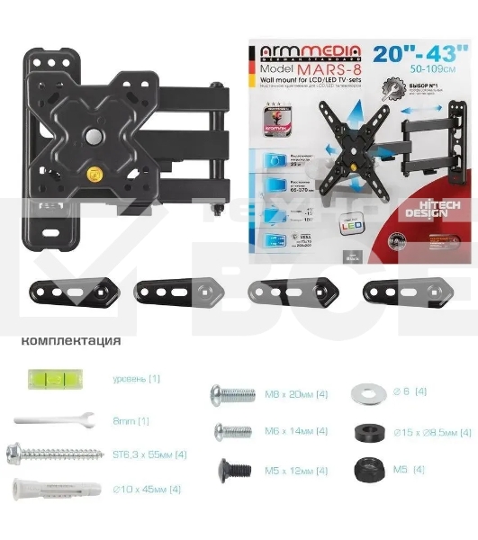 Кронштейн Arm media MARS-8 черный, 8 шт/уп. Кр. стал. настенный для TV 20'-43', max 25 кг, 4 ст св., нак. +5°-15°, пов. ±90° от ст. 66-370 мм. max VESA 200x200 мм.