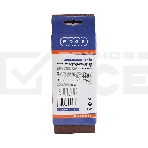 Лента абразивная EDGE by Patriot 75ммх457мм,Р120, 3шт, фото3