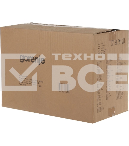 Кухонная машина Gorenje MMC1000RLR планетар.вращ. 1000Вт красный