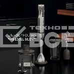 Блендер погружной Polaris PHB1591L Silent 1500 Вт, погружной, серебристый/черный, фото18