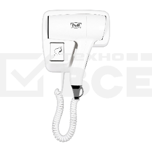 Фен Puff 1201 белый, 1200 Вт