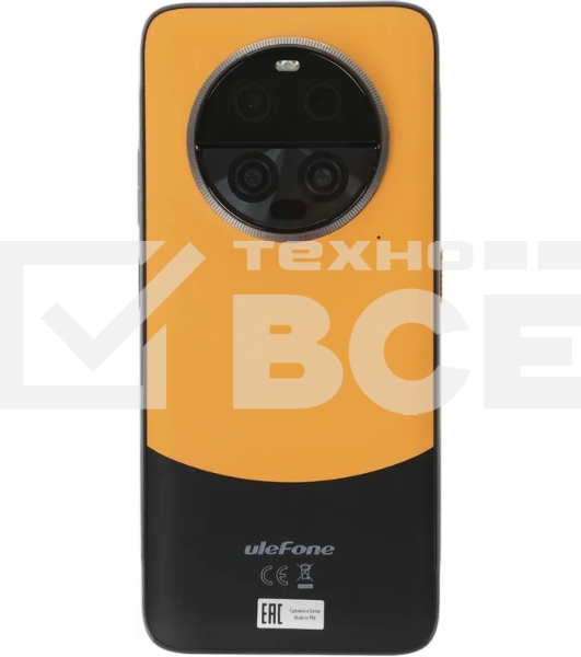 Смартфон ULEFONE Armor 23 Ultra 12/512Gb оранжевый