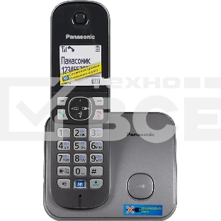 Телефон беспроводной (DECT) Panasonic KX-TG6811RUM (серебристый) {Беспроводной DECT,40 мелодий,телефонный справочник 120 зап.}