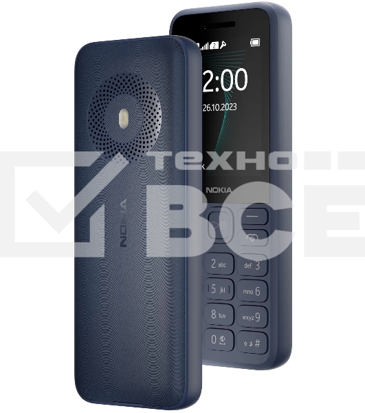 Мобильный телефон Nokia 130 DS TA-1576 синий