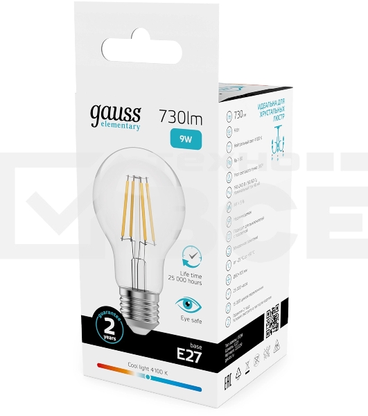 Лампа филам. Gauss Filament 9Вт цок.:E27 груша св.свеч.бел.нейт. (упак.:10шт) (22229)