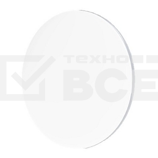 Умный потолочный светильник Yeelight Defender Ceiling Light C480 (YLXDD-0094 )