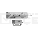Извещатель охранный ИО 102-20 А2П (2) АТФЕ.425119.133, фото 1