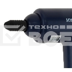 Массажер Hyundai H-MG900 30Вт синий/черный, фото3