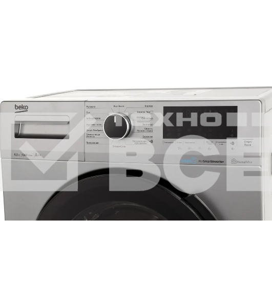 Стиральная машина Beko WSPE6H616S (7322610002) серебристый, загрузка фронтальная 6,5 кг, 1200 об/мин., класс: А++