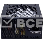 Блок питания 1STPLAYER FK PS-600FK, 600Вт, 120мм, черный, фото5