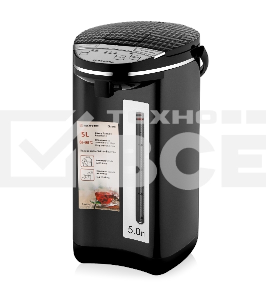 Термопот BRAYER BR1098 750 Вт, 5 л, черный