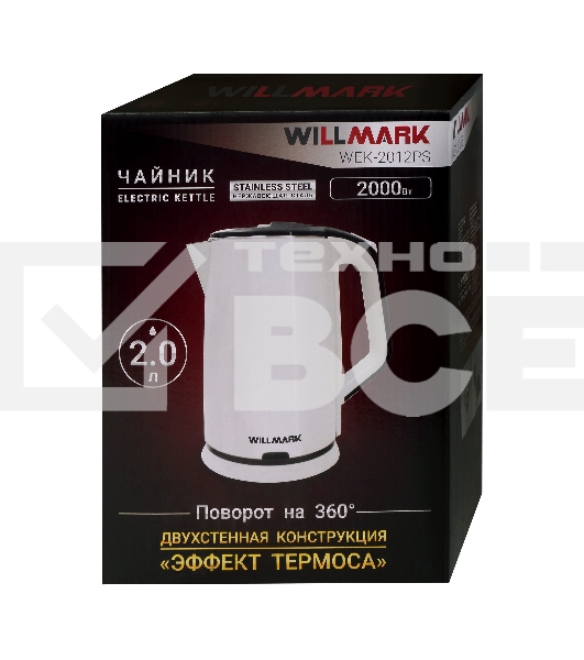 Чайник электрический Willmark WEK-2012PS белый/черный, 2.0 л, 2000 Вт