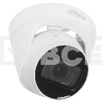 Уличная купольная IP-видеокамера DAHUA 4Мп; 1/3” CMOS; моторизованный объектив 2.8~12мм; механический ИК-фильтр; WDR(120дБ); чувствительность 0.03лк@F1.7; сжатие: H.265+, H.265, H.264+, H.264, MJPEG;, фото3