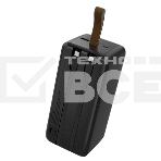 Портативный аккумулятор MORE CHOICE (4620202552853) PB59-50 50000mAh 1USB+1Type-C+1micro-USB 3.0A, черный, фото5