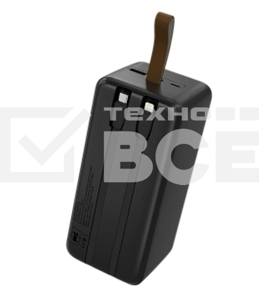 Портативный аккумулятор MORE CHOICE (4620202552853) PB59-50 50000mAh 1USB+1Type-C+1micro-USB 3.0A, черный