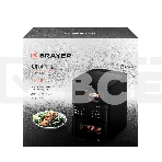 Аэрогриль BRAYER BR2048, фото13