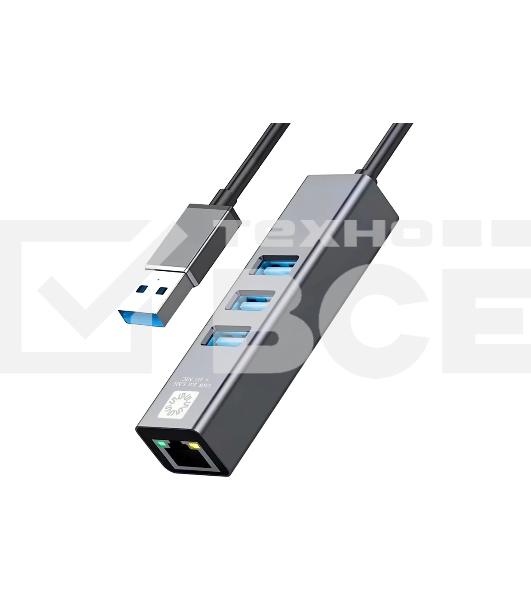 Кабель-адаптер USB3.0 5bites UA3-45-11BK, 3*USB3.0, RJ45 1G, AL, серый