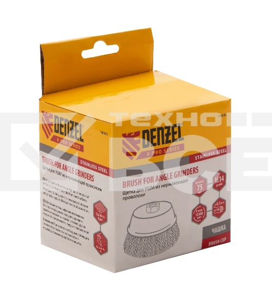 Щетка для УШМ Denzel 75 мм, М14, чашка, витая нержавеющая проволока 0,3 мм