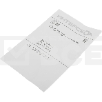 Дрель-шуруповерт сетевой ИНТЕРСКОЛ ДШ-10/260Э2, 260Вт, фото3