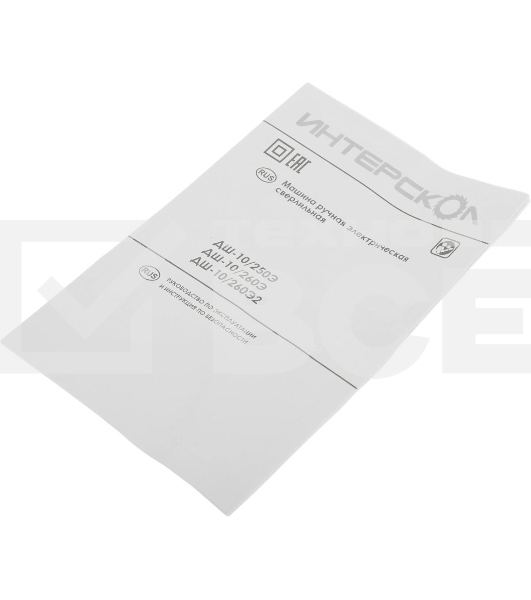 Дрель-шуруповерт сетевой ИНТЕРСКОЛ ДШ-10/260Э2, 260Вт