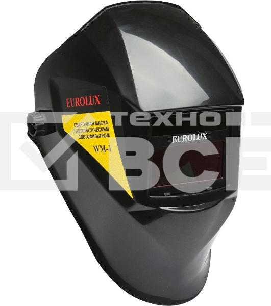 Сварочная маска WM-1 Eurolux