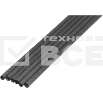 Электрод сварочный с рутиловым покрытием FB 3 D2.5 мм (пачка 0.9 кг) FUBAG, шт , фото2