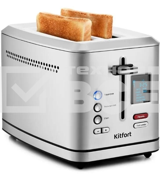 Тостер Kitfort KT-2049 950Вт серебристый