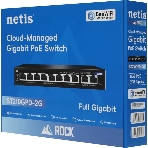 Коммутатор Netis ST210GPD-2G (L2) 10x1 Гбит/с 8PoE 117W настраиваемый, фото3