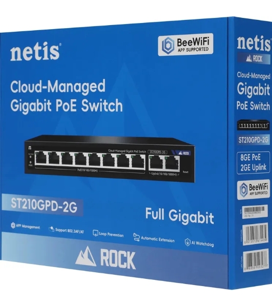 Коммутатор Netis ST210GPD-2G (L2) 10x1 Гбит/с 8PoE 117W настраиваемый