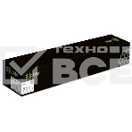 Блок фотобарабана Cactus CS-DR049 C-EXV 49Drum ч/б:12000стр. для i-SENSYS LBP113w; LBP112;MF112/MF113w Canon, фото 1