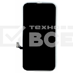 Дисплей (модуль) для Apple iPhone 14 в сборе с тачскрином (TFT), черный, фото 1