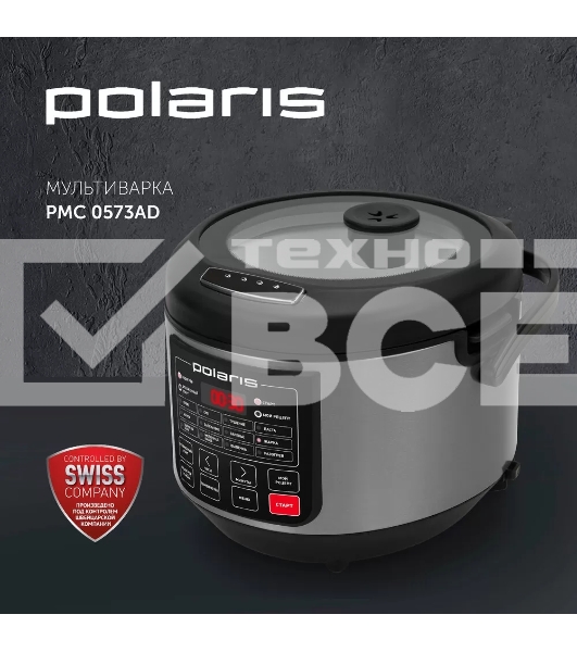 Мультиварка POLARIS PMC0573AD серебристый 5л 1000Вт