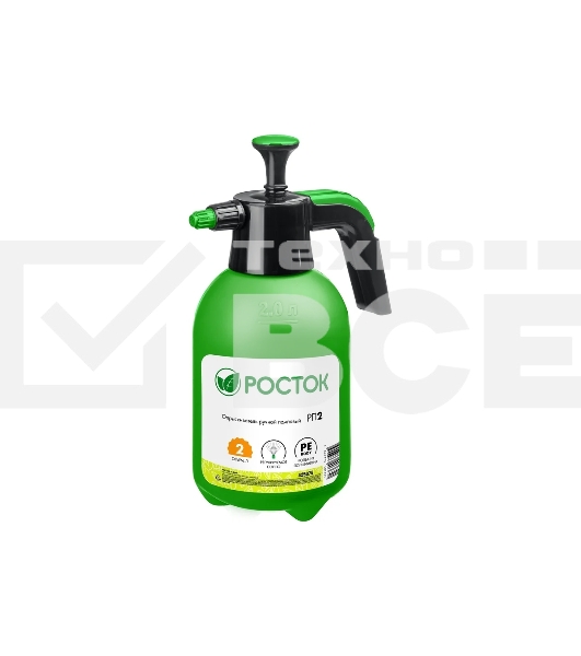 Опрыскиватель РОСТОК РП-2 2 л, ручной, помповый, колба из полиэтилена