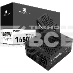 Блок питания Thermalright, 1650W 80+ Platinum (ATX, 3.0, PCIe 5.0, Full modular, 1x24(20+4)pin 600mm, 3xCPU 8(4+4)pin, 4xPCIe*2 8(6+2)pin, 2x12VHPWR PCIe 5.0 12+4pin 600mm, 6xSATA, 5xMOLEX4pin, Active, 120x120mm, 170x150x86mm, OPP, OVP, OTP, OCP, SCP, bla, фото 1