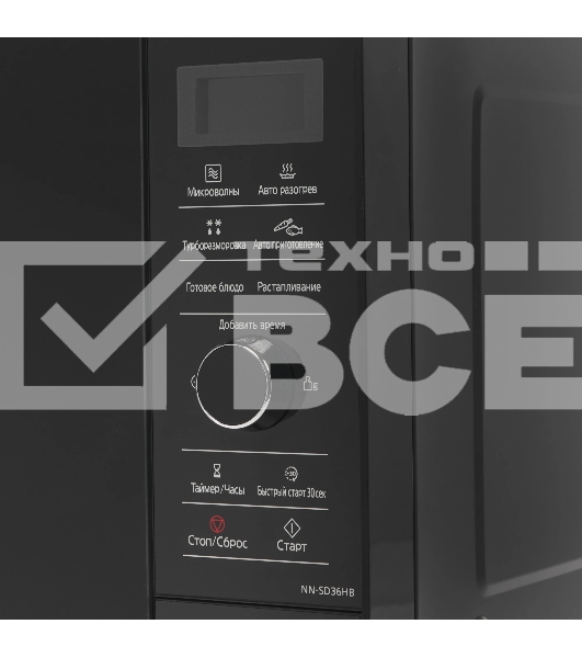 Микроволновая печь Panasonic NN-SD36HBZPE черный, 23 л, 1000 Вт, переключатели - поворотный механизм/сенсор
