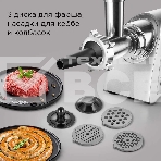 Мясорубка Redmond MG501, металл, фото6