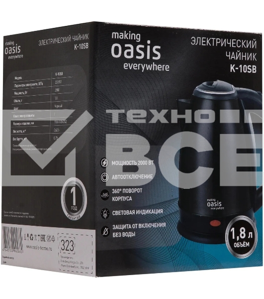 Чайник электрический Oasis K-10SB