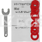 Угловая шлифовальная машина ИНТЕРСКОЛ 125/780 827.0.0.70, фото3