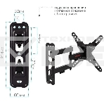 Кронштейн Arm media MARS-8 черный, 8 шт/уп. Кр. стал. настенный для TV 20'-43', max 25 кг, 4 ст св., нак. +5°-15°, пов. ±90° от ст. 66-370 мм. max VESA 200x200 мм., фото5