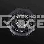 Газовая варочная панель Maunfeld EGHG.64.23CB/G, 4 конфорки, закаленное стекло, черный, фото6