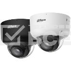 Камера видеонаблюдения IP Dahua DH-IPC-HDBW5459R1-ZE-PV-PRO 2.7-12мм цв., фото 1